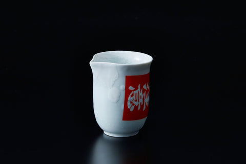 Dripping Katakuchi with fragile tag | Yuki Inoue