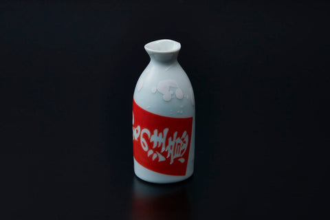 Dripping Tokkuri with fragile tag | Yuki Inoue (alternate view)