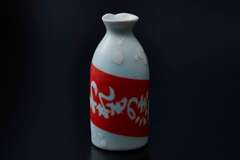 Dripping Tokkuri with fragile tag | Yuki Inoue (alternate view)