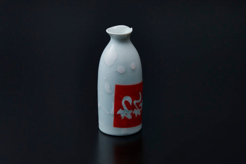 Dripping Tokkuri with fragile tag｜井上祐希（別角度）