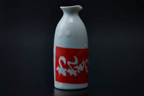 Dripping Tokkuri with fragile tag｜井上祐希（別角度）