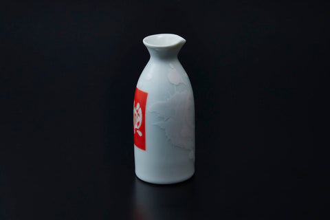 Dripping Tokkuri with fragile tag | Yuki Inoue (alternate view)