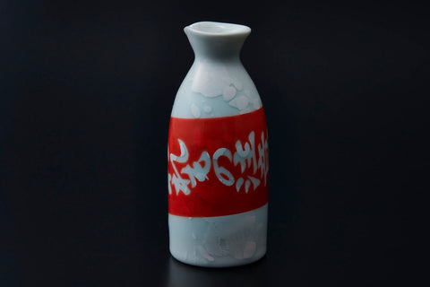 Dripping Tokkuri with fragile tag | Yuki Inoue (alternate view)