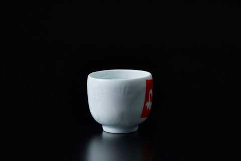 Dripping Guinomi with fragile tag | Yuki Inoue (alternate view)