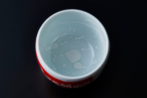 Dripping Guinomi with fragile tag | Yuki Inoue (alternate view)