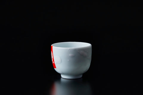 Dripping Guinomi with fragile tag｜井上祐希（別角度）