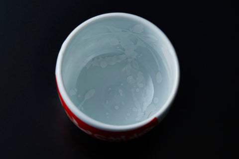 Dripping Guinomi with fragile tag｜井上祐希（別角度）