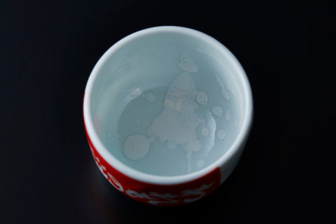 Dripping Guinomi with fragile tag | Yuki Inoue (alternate view)