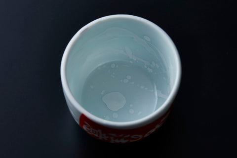Dripping Guinomi with fragile tag | Yuki Inoue (alternate view)
