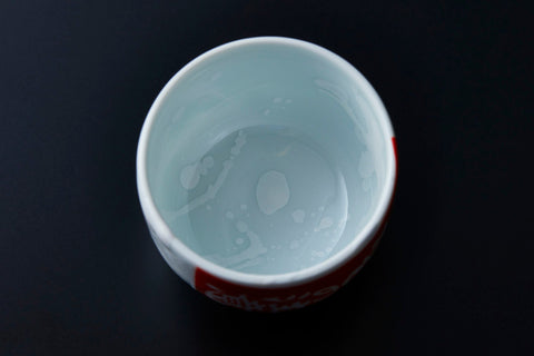 Dripping Guinomi with fragile tag｜井上祐希（別角度）