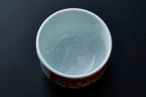Dripping Guinomi with fragile tag｜井上祐希（別角度）