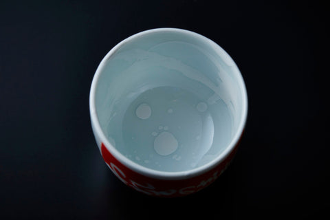 Dripping Guinomi with fragile tag | Yuki Inoue (alternate view)