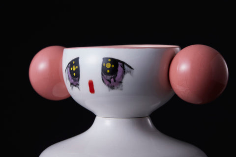 Chahiwappu | Gentaro Yokoyama (alternate view)