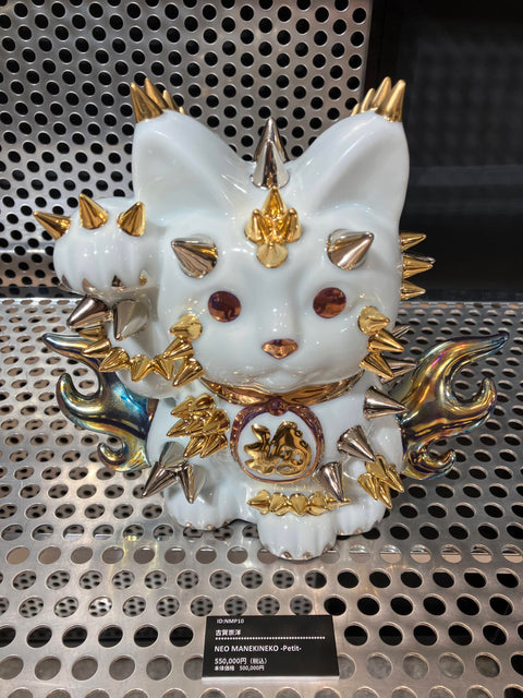 NEO MANEKINEKO -petit- | Takahiro Koga