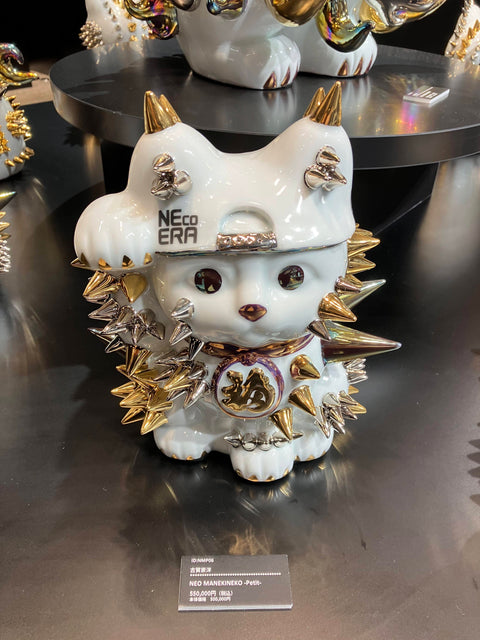 NEO MANEKINEKO -petit-｜古賀崇洋
