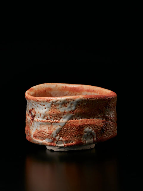 Madder-Red Shino Tea Bowl | Ryotaro Kato (alternate view)
