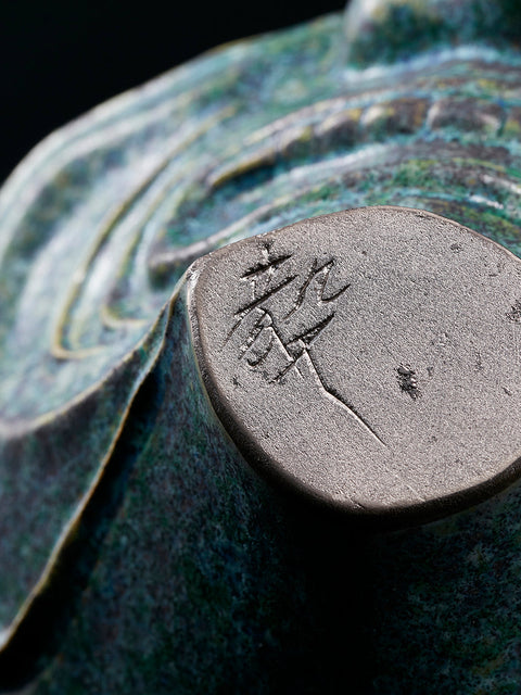 Cheek Armor Cup, Resolute Form, Bronze | Takahiro Koga (alternate view)