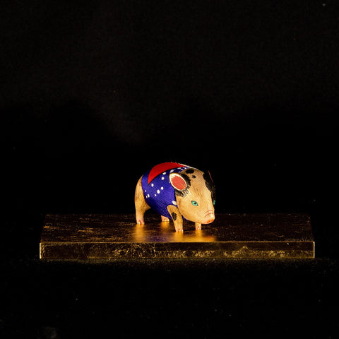 Pig Emperor's Prize, Autumn | Hiromine Nakamura (alternate view)