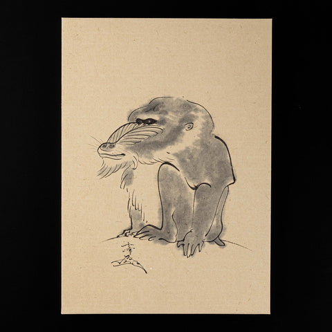 Ink Painting Drawing | Hiromine Nakamura