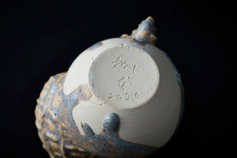 Sea Snail / Round Jar | Keiko Masumoto (alternate view)