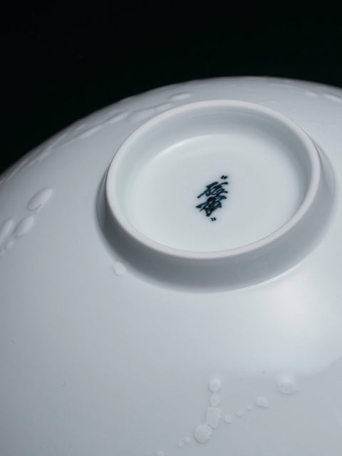 Dripping Ware M WHITE｜井上祐希（別角度）