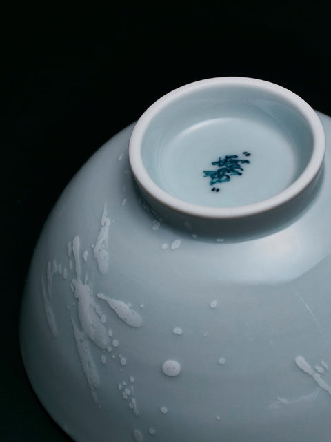 Dripping Bowl M GRAY｜井上祐希（別角度）