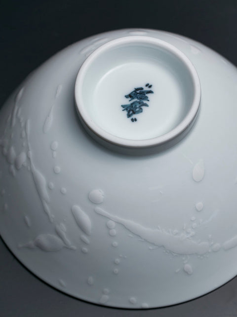 Dripping Bowl M WHITE｜井上祐希（別角度）