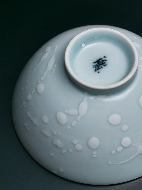Dripping Bowl S GRAY｜井上祐希（別角度）