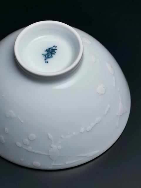 Dripping Bowl S WHITE｜井上祐希（別角度）