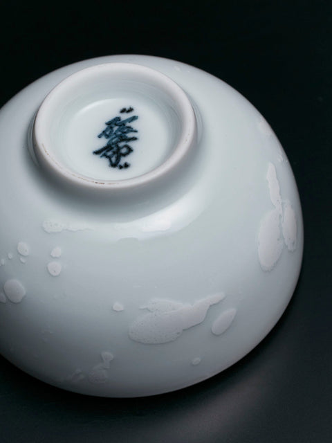Driping Sake Ware WHITE｜井上祐希（別角度）