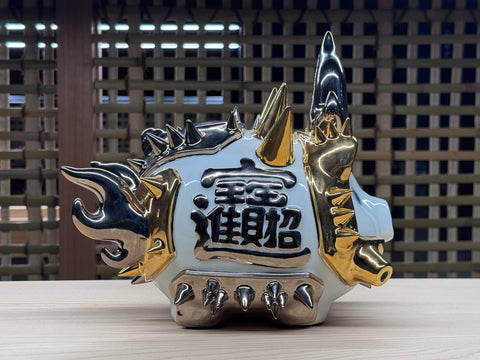 NEO PIGGY BANK -Petit-｜古賀崇洋（別角度）