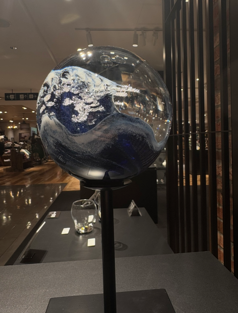 北斎珠 浪裏 (展示台付）｜ノグチミエコ