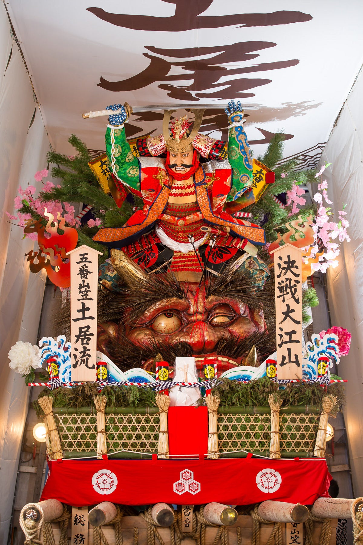 中村弘峰 作品 15